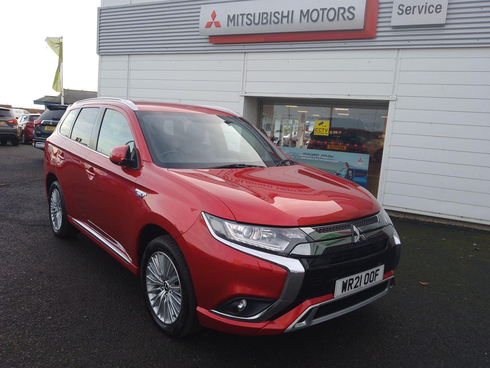 2021 Mitsubishi Outlander